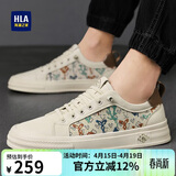 海澜之家HLA男鞋复古百搭板鞋男简约免系带休闲鞋男 D177米白色42