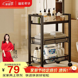 溢彩年华 厨房置物架小推车可移动蔬菜架家用卧室零食收纳架储物架1059-BK