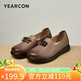 意尔康母亲节礼物皮鞋女套脚中年妈妈鞋单鞋软底豆豆鞋女 豆沙 37