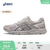 亚瑟士ASICS男鞋透气跑鞋运动鞋缓震舒适跑步鞋 GEL-CONTEND 4 灰色/蓝色 42.5