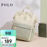 POLO双肩包女士背包轻便妈咪包大容量15.6英寸电脑包高颜值学生书包