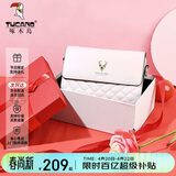 啄木鸟（TUCANO）女包2026新款包包牛皮斜挎女士轻奢小众腋下单肩包生日礼物送女生