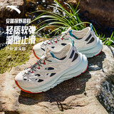 安踏探野凉鞋丨户外溯溪鞋夏季男鞋运动鞋洞洞鞋登山防滑徒步休闲鞋