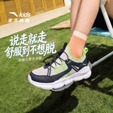安踏儿童运动鞋男大童2026夏季大网孔透气闪穿一脚蹬休闲鞋A12628803