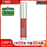 倩碧 - 水漾滋润唇膏笔(蜡笔小胖唇膏笔) 口红 - # 04 阳光小胖  3g