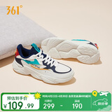361°运动鞋男春夏季革面保暖复古轻便厚底休闲老爹鞋子672036763-2