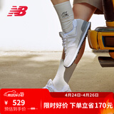 NEW BALANCE NB574官方休闲鞋男鞋女鞋夏季透气网鞋复古经典百搭网面运动鞋 浅灰色 ML574EVW 36 (脚长22cm尺码详询客服)