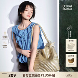 ECODAY编织托特包通勤包女包大容量单肩包手提包生日礼物520礼物送女友 My dear friend-B007X 香槟金 大号