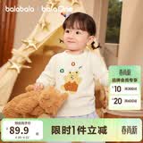 巴拉巴拉童装儿童毛衫宝宝针织衫男童女童内搭2025冬卡通209425103206