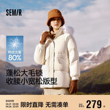 森马（Semir）森马羽绒服女中长款大毛领24冬新款工装风保暖外套109724113016