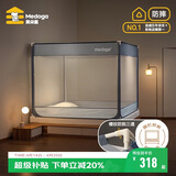 美朵嘉A类婴儿童防摔蚊帐围栏二合一1.8x2米床家用夜光蓝【螺纹三通】