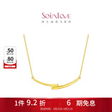 周大福SOINLOVE 彩金项链ins风18k金微笑项链锁骨链女VE169生日礼物 40cm
