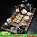 原和功夫茶具套装家用整套自动烧水一体茶盘茶杯茶壶办公会客现代茶台