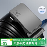 七匹狼皮带男士商务休闲自动扣新款真牛皮裤腰带送男友老公父亲生日礼物