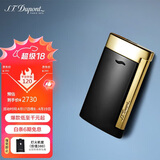 都彭法国都彭打火机SLIM7纤薄炬式防风深黑27708 男士礼物高端