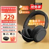 漫步者（EDIFIER）K750W Air头戴式蓝牙无线耳返耳机学生沉浸式学习 儿童背诵跟读上网课专用降噪耳麦 诵读背书耳机 雅黑 专注背诵 高效学习