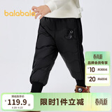巴拉巴拉童装儿童裤子男童女童宝宝保暖加厚羽绒裤冬装束脚长裤时尚