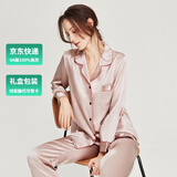 珊目尔【母亲节礼物】真丝睡衣男女长袖两件套情侣款6A级100%桑蚕丝套装 藕粉色红边【女款】 M