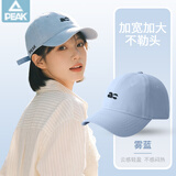 匹克棒球帽骑行运动户外防晒遮阳帽大头围显脸小鸭舌帽透气时尚街舞帽