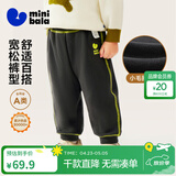 迷你巴拉【蹦蹦裤】男童女童运动裤宝宝保暖儿童休闲裤潮秋新款 铁灰20603 【常规款】 80