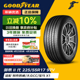 固特异（Goodyear）汽车轮胎 225/55R17 97V EGP 御乘二代 原配新君威/新迈锐宝XL