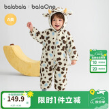 巴拉巴拉童装婴儿连体衣秋冬宝宝外出抱衣哈衣爬服珊瑚绒男童女童婴童衣服