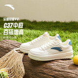 安踏轻程V2小白鞋丨板鞋男鞋秋冬新款轻便百搭青少年学生运动鞋休闲鞋