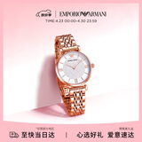 EMPORIO ARMANI阿玛尼满天星女士手表 石英时尚腕表女款生日礼物送女友AR11244