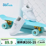 361°儿童四季板鞋男女童(3-12岁)百搭魔术贴滑板鞋小白鞋 银31