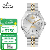 Vivienne Westwood西太后手表女士小碎冰蓝系列石英腕表生日送女友礼物 【碎冰白】【29mm】 VV311SLSG