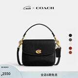 蔻驰（COACH）经典标志CASSIE19号单肩斜挎包翻盖夏季女包 黄铜色硬件/黑色（新版）