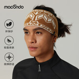 马孔多（macondo）秋冬款甲骨壳跑步发带运动一帽两戴环保纱护耳跑步字母止汗带 琥珀金