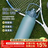 希乐316不锈钢保温杯保冷杯大容量男女户外水杯高颜值旅行车载保温瓶