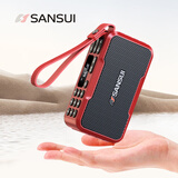 山水（SANSUI） 收音机老人便携式可充电插卡音箱户外迷你小音响无线蓝牙音箱随身听音乐播放器广播唱戏机评书机 M37红色【标准版】