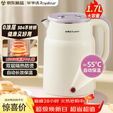 荣事达（Royalstar）热水壶烧水壶恒温电水壶 1.7L大容量自动保温开水壶1500W快速加热京东自营烧水壶RS-KT1719B