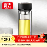 富光 男女士双层玻璃杯 水杯 支持团购定制 304杯子泡茶杯400ML黑