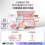 倩碧小雏菊腮红18#3.5g元气橘粉 修容护肤化妆品礼盒生日礼物送女友