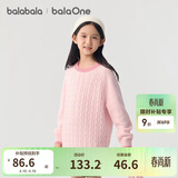 巴拉巴拉童装小童大童毛衣套头2025新款秋冬装打底衫男童女童撞色学院风潮