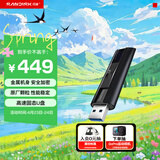 闪迪（SanDisk）128GB USB3.2 固态U盘 CZ880 读速高达420MB/s 写速380MB/s 大容量优盘 移动固态硬盘般的传输体验