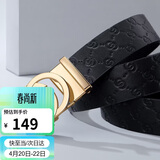 高尔夫（GOLF）男士皮带双面头层牛皮腰带G字母自动扣裤腰带礼盒装