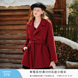 香影双面呢羊毛大衣女2025冬季新款呢子中长款高级感白色毛呢外套 红色 S 155/80A/85-95斤