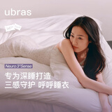 ubras呼呼睡裙女碎花吊带裙子薰衣草印花可外穿睡衣女士睡衣