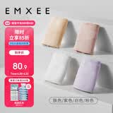 嫚熙（EMXEE）孕妇内裤女抑菌低腰托腹怀孕早中晚期月子无痕棉内裤4条装组合L