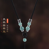 素绳坊高档和田翡翠玉吊坠挂绳手工编织男女调节观音佛平安扣项链配线 【925银】油青翡翠玉款黑绳