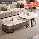 森生林岩板茶几客厅小户型简约轻奢椭圆形可伸缩茶桌 C14-1黑架灰箱 香奈白+香奈白 120cm椭圆茶几+80cm小圆边几