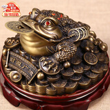 吉善堂全铜金蟾招财摆件复古客厅办公室桌面装饰品公司店铺乔迁开业礼品 特大号黄铜金蟾复古款