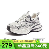 骆驼（CAMEL）老爹鞋男款银月舒适厚底增高休闲鞋 L24A283742AM 米/灰  41 