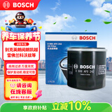 博世（BOSCH）机油滤芯滤清器0242别克英朗阅朗凯越雪佛兰科沃兹赛欧科鲁泽乐风