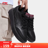 李宁元宝丨板鞋运动鞋男鞋低帮小白鞋夏季简约潮流轻质百搭休闲鞋 黑色(AGCV107)-1 【元宝V3】 40