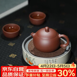 百年利永宜兴紫砂壶纯全手工原矿紫泥西施壶功夫茶具泡茶壶一壶两杯套装